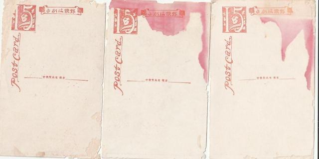 当時の女性 当時の絵はがきなど 3種【F;-22】 < ホビー  当時の女性 当時の絵はがきなど 3種【F;-22】 < ホビーの