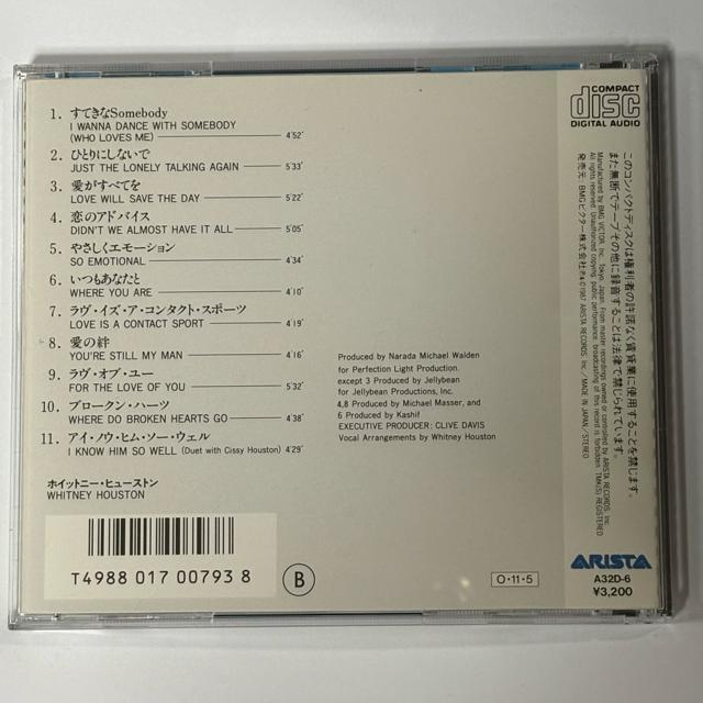 Whitney Houston / Whitney < CD/DVD/ビデオ  Whitney Houston / Whitney < CD/DVD/ビデオの