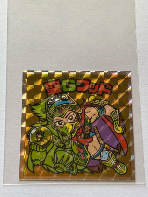 wbh炯̃rbN}NO.62 Gtbh(ZgW[tbh) 