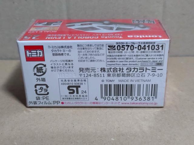 yg~Jv~Azg^ J[ r LOdl