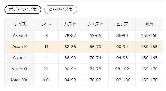 爆ヤス価格1790円★レディースTシャツ エレガントなフローラルプリント デイリーチックトップス ルーズフィット 日本サイズM  < 女性ファッション  爆ヤス価格1790円★レディースTシャツ エレガントなフローラルプリント デイリーチックトップス ルーズフィット 日本サイズM  < 女性ファッションの