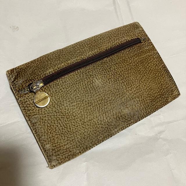 yBORBONESE / {{l[[z 畿 / U[ z@|[`  t@bV 