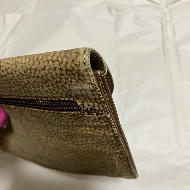 yBORBONESE / {{l[[z 畿 / U[ z@|[`  t@bV 