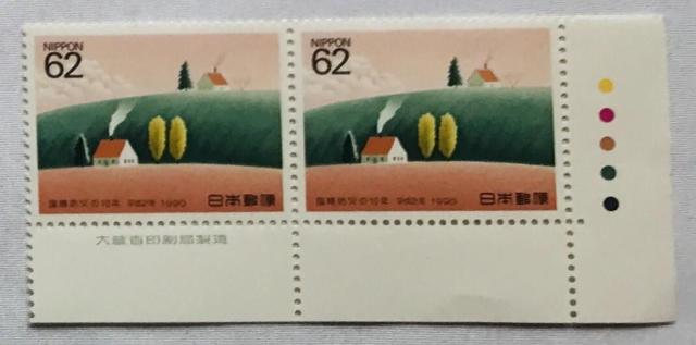 ۖhЂ10N U2~@؎@PXXON@QN J[}[N@CM@ŕt 呠Ȉǐ   zr[ 