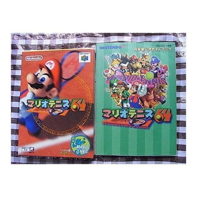 }IejX64 CVKChubN U{ Zbg N64 Mario Tennis Guide Book Strategy   Q[{/\tg 