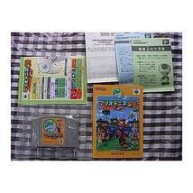 }IejX64 CVKChubN U{ Zbg N64 Mario Tennis Guide Book Strategy  Q[{/\tg 