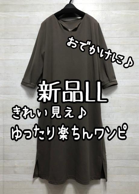 ViLL􃂃JnXgƂ胏s[X􂫂ꂢߊyQ406   t@bV 