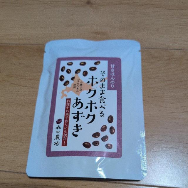 Âق̂肻̂܂ܐH׃zNzN₨َq 