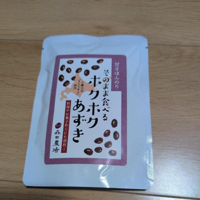 Âق̂肻̂܂ܐH׃zNzN₨َq