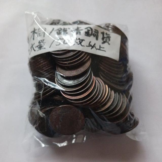 桐1銭青銅貨 < ホビー  桐1銭青銅貨  < ホビーの