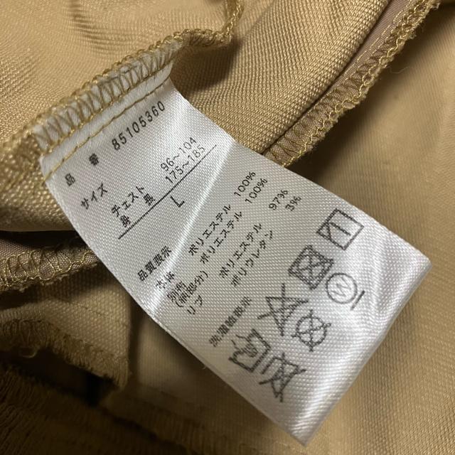 【ヴィンテージ】【ROVER / ローバー】 長袖 ジャケット L ブルゾン < 男性ファッション 【ヴィンテージ】【ROVER / ローバー】 長袖 ジャケット L ブルゾン < 男性ファッションの