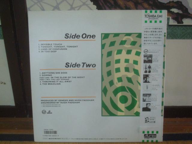 CrWuE^b`iINVISIBLE TOUCHj/ WFlVXiGENESISj ѕtLP  CD/DVD/rfI 