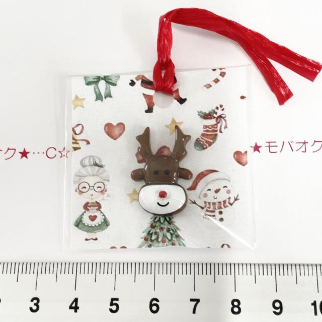 5*値下げ♪クリスマスプチプレゼント〜デコパーツ入り♪16 < 女性ファッション 5*値下げ♪クリスマスプチプレゼント〜デコパーツ入り♪16 < 女性ファッションの