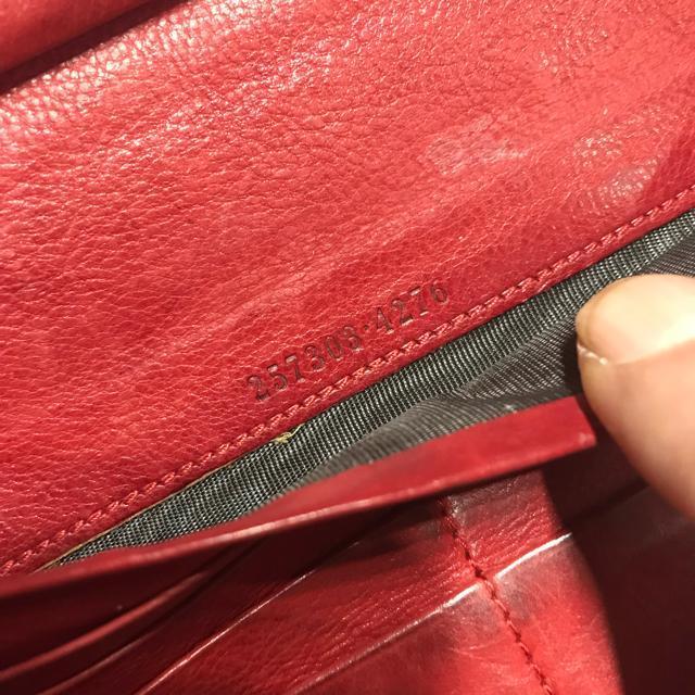 正規品 グッチ赤GGレザー3つ折り長財布 良品 < ブランド 正規品 グッチ赤GGレザー3つ折り長財布 良品 < ブランドの
