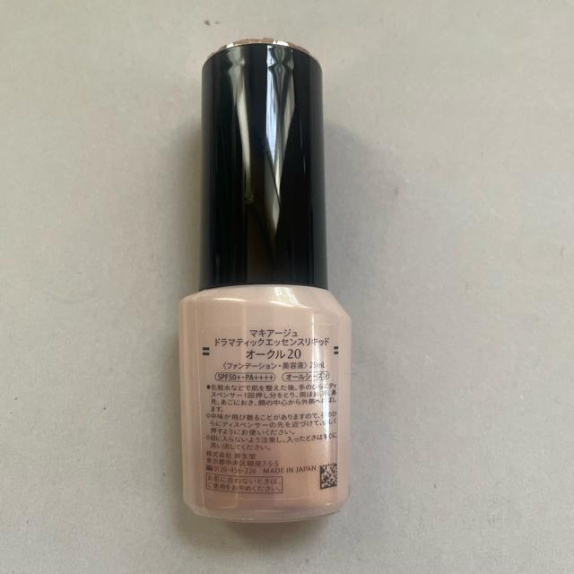 ؎ }LA[W h}eBbNGbZXLbh t@f[V I[N20  /RX/lC 