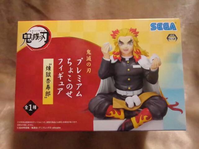 ■鬼滅の刃■ちょこのせフィギュア★煉獄杏寿郎■ < アニメ/コミック/キャラクター ■鬼滅の刃■ちょこのせフィギュア★煉獄杏寿郎■ < アニメ/コミック/キャラクターの