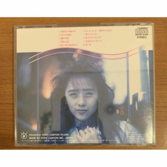 yzHÍ JOY  S10  ^gObY 