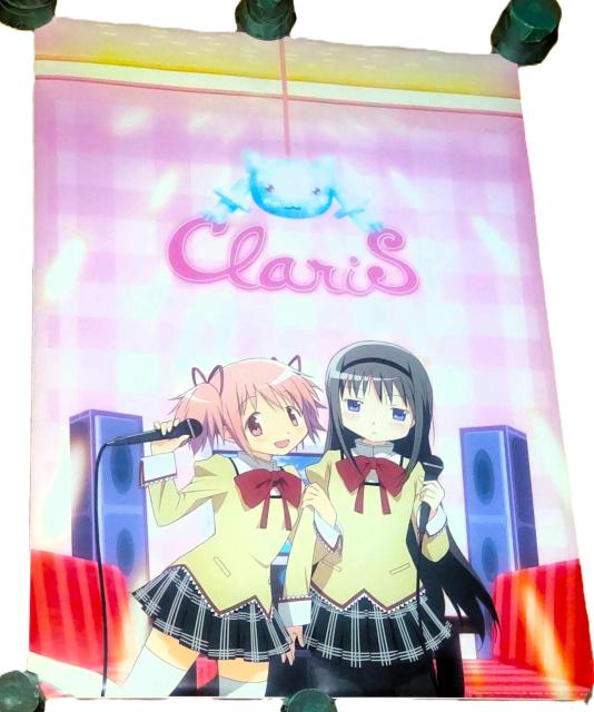 魔法少女まどか☆マギカ 鹿目まどか&暁美ほむら B2ポスター CD ClariS コネクト 初回生産アニメ盤 メーカー先着購入特典 < アニメ/コミック/キャラクター 魔法少女まどか☆マギカ 鹿目まどか&暁美ほむら B2ポスター CD ClariS コネクト 初回生産アニメ盤 メーカー先着購入特典 < アニメ/コミック/キャラクターの