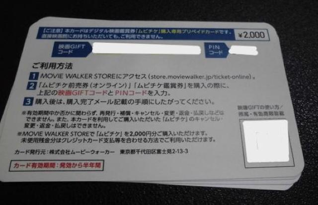 r`PGIFTO2000~4Zbg  `Pbg/ 