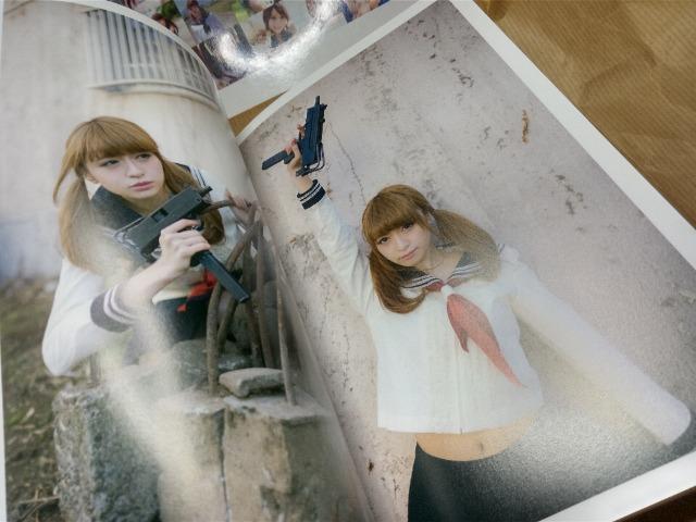 ツインテール写真集3冊 < タレントグッズ ツインテール写真集3冊 < タレントグッズの