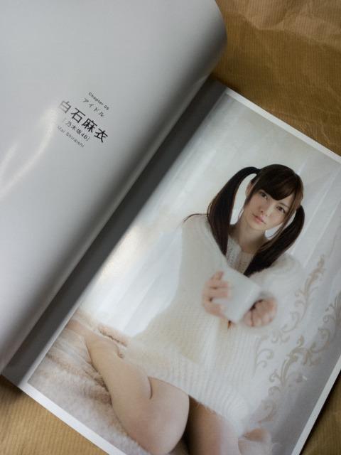 ツインテール写真集3冊 < タレントグッズ ツインテール写真集3冊 < タレントグッズの