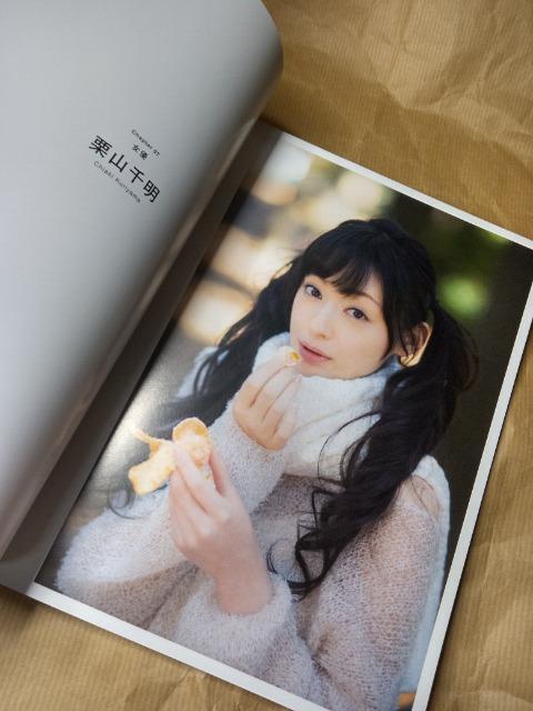 ツインテール写真集3冊 < タレントグッズ ツインテール写真集3冊 < タレントグッズの