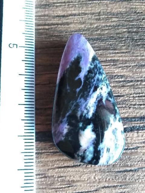 チャロアイト タンブルペンダントトップ < ホビー チャロアイト タンブルペンダントトップ < ホビーの