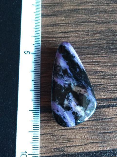 チャロアイト タンブルペンダントトップ < ホビー チャロアイト タンブルペンダントトップ < ホビーの