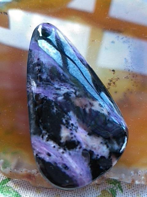 チャロアイト タンブルペンダントトップ < ホビー チャロアイト タンブルペンダントトップ < ホビーの