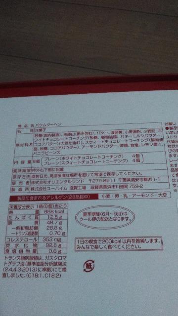 ][g2026oEN[w  CeA/Ct 