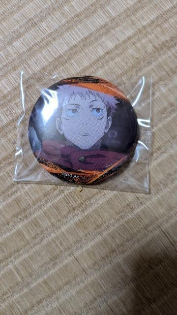 呪術廻戦虎杖悠仁百面相缶バッジvol.2 < アニメ/コミック/キャラクター 呪術廻戦虎杖悠仁百面相缶バッジvol.2 < アニメ/コミック/キャラクターの