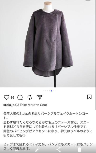 �X�g�������o�[�V�u���R�[�g���ߗށ�stola.������800�` �� �����t�@�b�V������ 