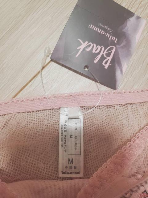 �ߗ� �� �����t�@�b�V������ 