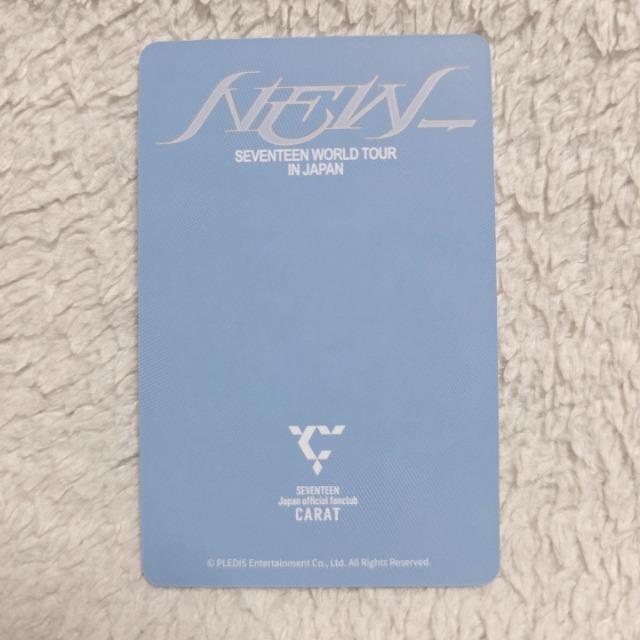 SEVENTEEN �Z�u�` FC�X�V�g���J THE8 �~�����z �� �^�����g�O�b�Y�� 