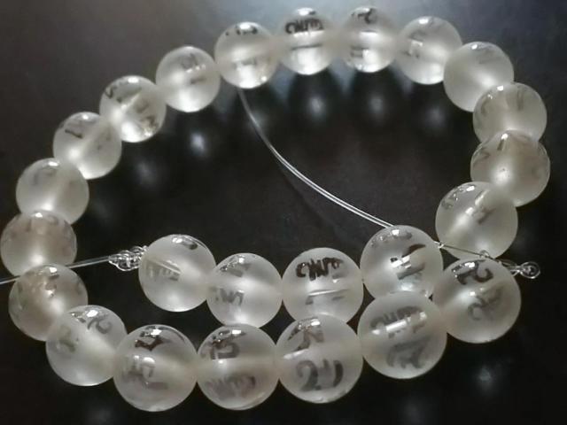 �V�R�΁��t���X�g�����@�Z���^���i�f����j�W�����@���A  �� �����A�N�Z�T���[/���v�� 