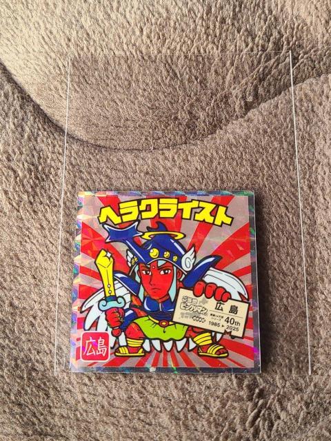 ご当地ビックリマンシール 西日本編 NO.10 ヘラクライスト < ホビー ご当地ビックリマンシール 西日本編 NO.10 ヘラクライスト < ホビーの