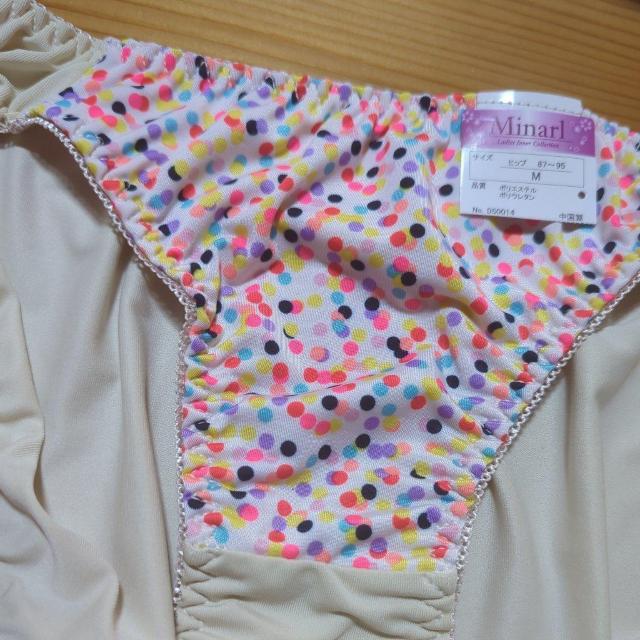 �V�i�ߗ� �x�[�W���̐��ʕ��c���c�� �M �� �����t�@�b�V������ 