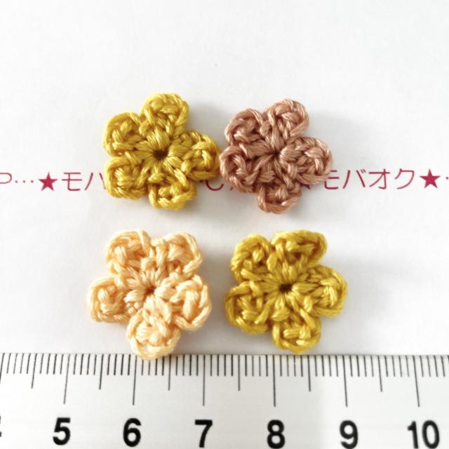 2*�n���h���C�h��t�̏��ԃ��`�[�t�@13  �� �y�b�g/��|/���|�� 