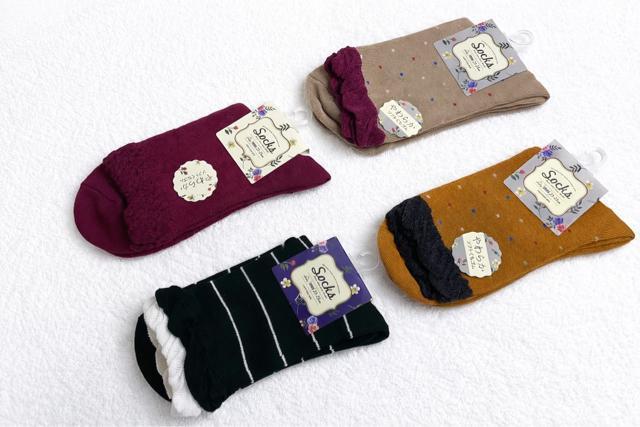 �y�݌ɏ����z���f�B�[�X�C�� 5���Z�b�g 23-25cm ������菼�� �����S�n���Q �� �����t�@�b�V������ 