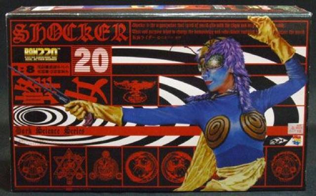 RAH220 I ʃC_[ VbJ[ l fBRJE   zr[ 