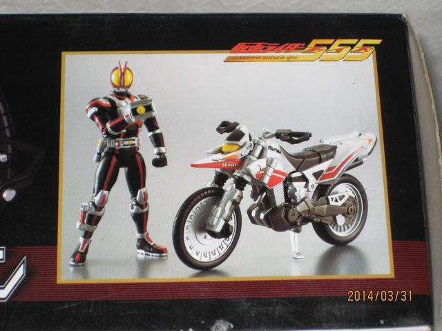 ���ʃ��C�_�[�@�t�@�C�Y���I�[�g�o�W��