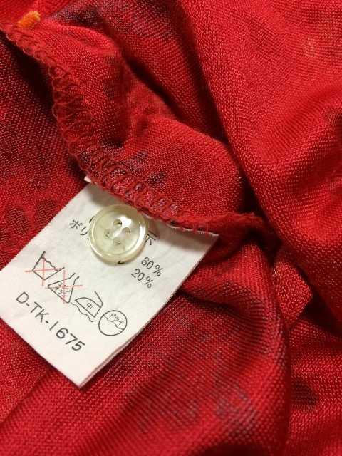 【美品即決】JIVING SISTER◆ガーゼ風◆柔&伸縮◆洗練トップス < 女性ファッション  【美品即決】JIVING SISTER◆ガーゼ風◆柔&伸縮◆洗練トップス < 女性ファッションの