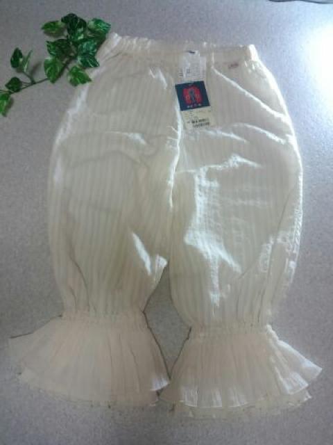 Natural Boo@Ղpc@PQO@Vi5985~ 