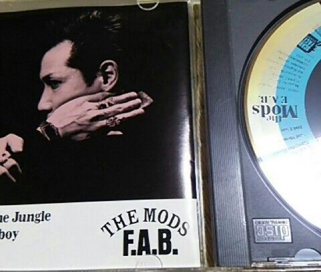 CD THE MODS F.A.B. モッズ 帯なし < タレントグッズ  CD THE MODS F.A.B. モッズ 帯なし < タレントグッズの