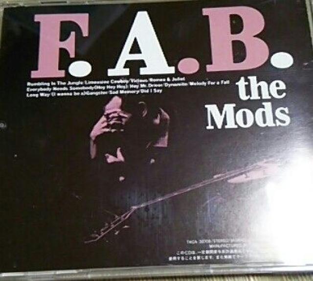 CD THE MODS F.A.B. モッズ 帯なし < タレントグッズ  CD THE MODS F.A.B. モッズ 帯なし < タレントグッズの
