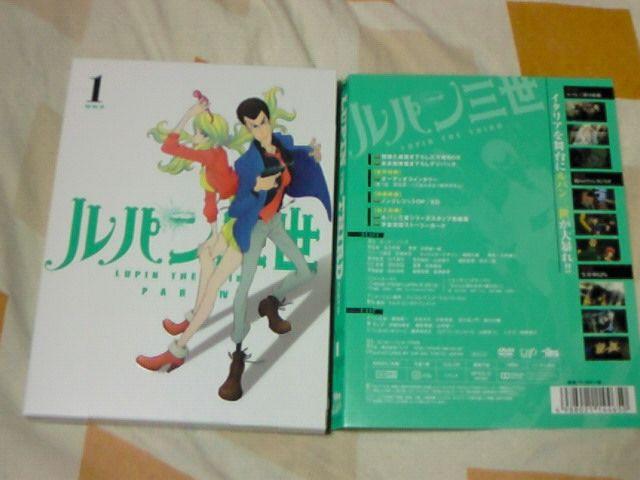 DVD pO PART.W 1 p[g4 4 WPbgp   Aj/R~bN/LN^[ 
