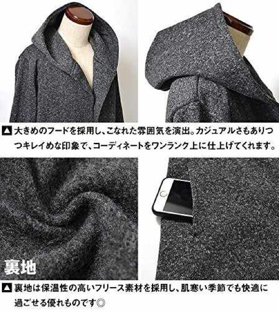 【RUBIK】大人カジュアル キレイ目♪フード付 ニットフリース ロングカーディガン ブラック < 男性ファッション 【RUBIK】大人カジュアル キレイ目♪フード付 ニットフリース ロングカーディガン ブラック < 男性ファッションの