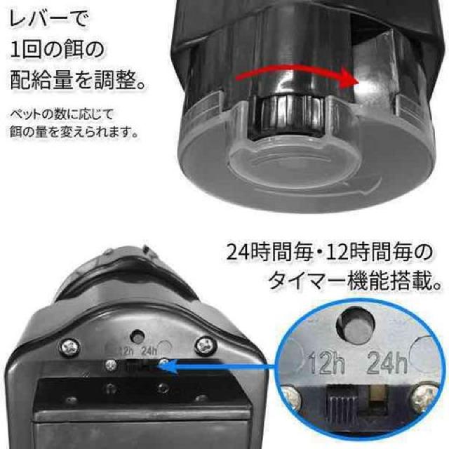 2個 自動エサやり器 オートフィッシュフィーダー 魚用自動給餌器 < ペット/手芸/園芸  2個 自動エサやり器 オートフィッシュフィーダー 魚用自動給餌器 < ペット/手芸/園芸の