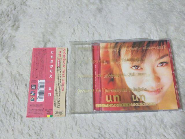 初回限定CD ともさかりえ un 全11曲 '97/4 帯、フォトカード付 < タレントグッズ 初回限定CD ともさかりえ un 全11曲 '97/4 帯、フォトカード付 < タレントグッズの