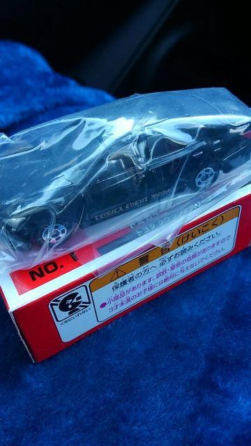 g~J Cxgf No.1 g^ NEAX[g 񔄕i ubN gpi